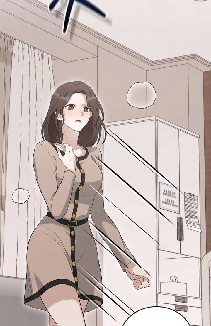 Take Back Chapter 2 - Page 111