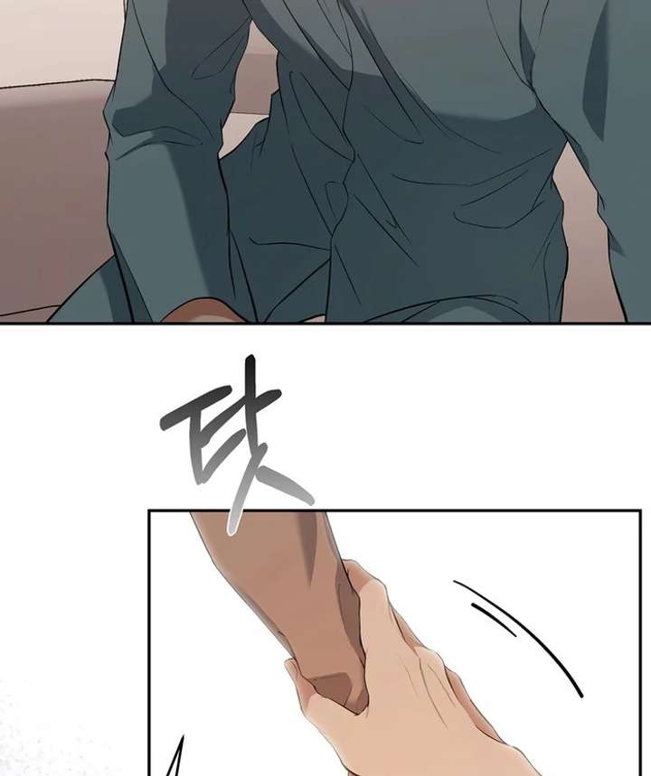 Take Back Chapter 2 - Page 116