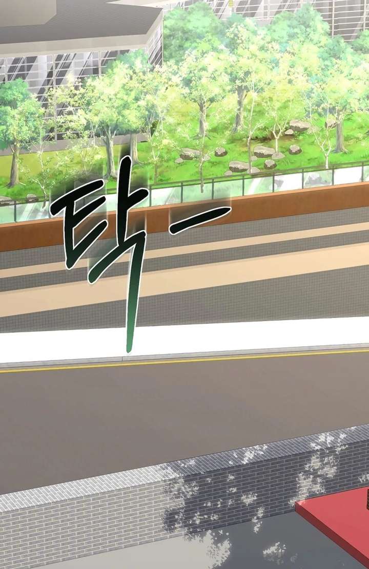 Take Back Chapter 2 - Page 122