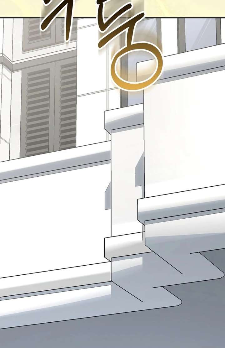 Take Back Chapter 3 - Page 7