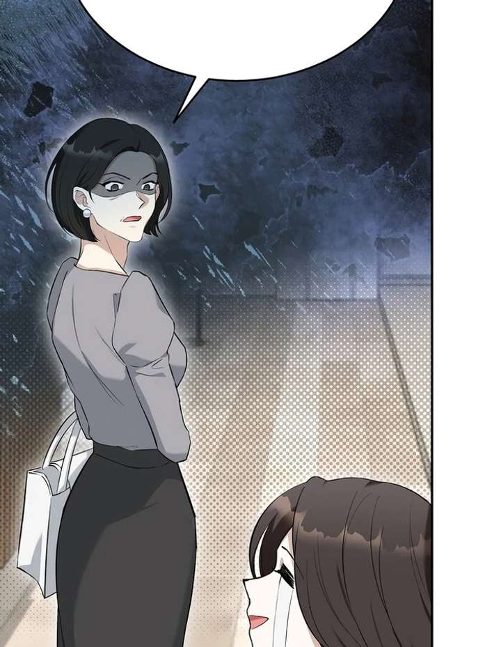 Take Back Chapter 3 - Page 26