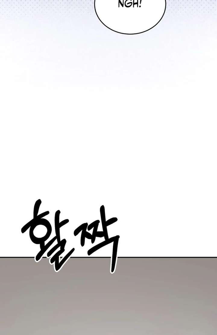 Take Back Chapter 3 - Page 81