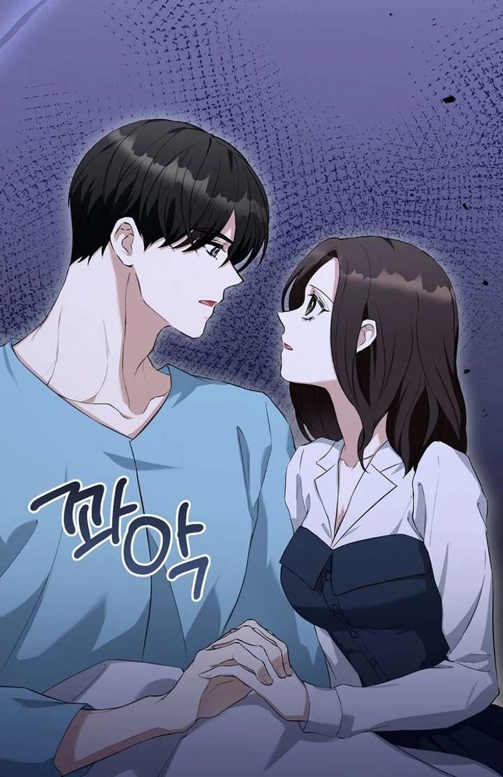 Take Back Chapter 4 - Page 4