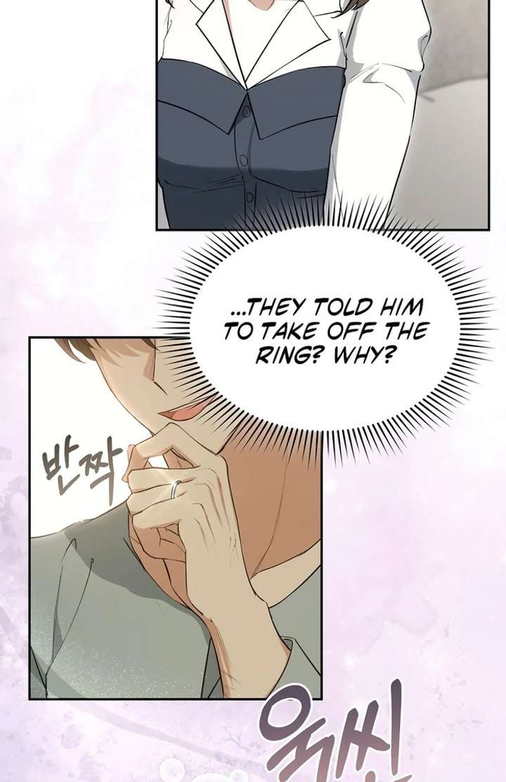 Take Back Chapter 4 - Page 17