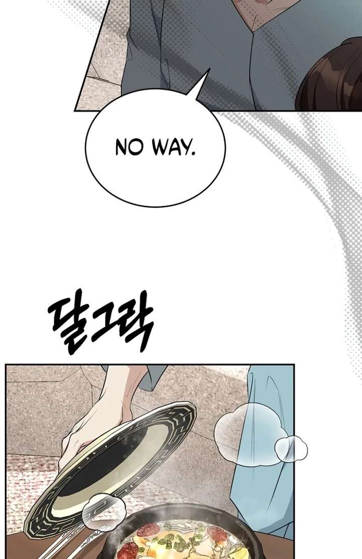 Take Back Chapter 4 - Page 42