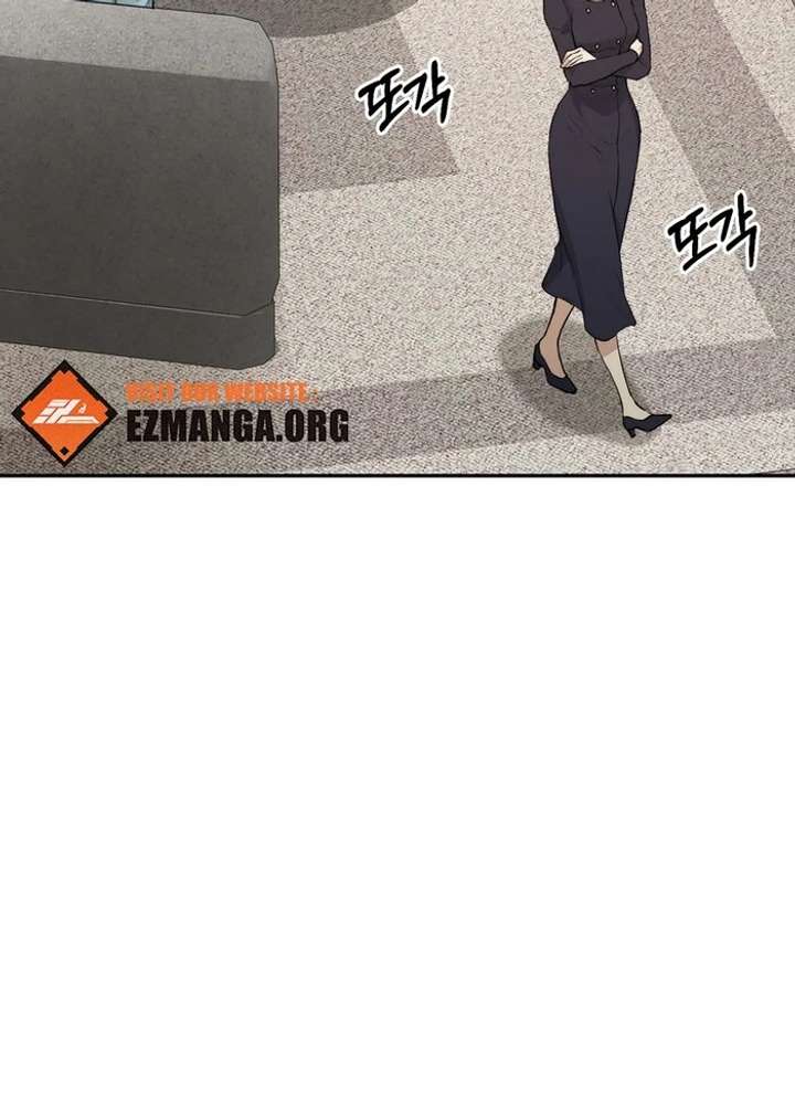 Take Back Chapter 4 - Page 47