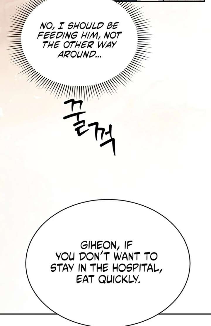 Take Back Chapter 4 - Page 81