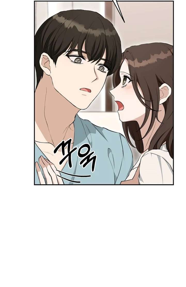 Take Back Chapter 5 - Page 62