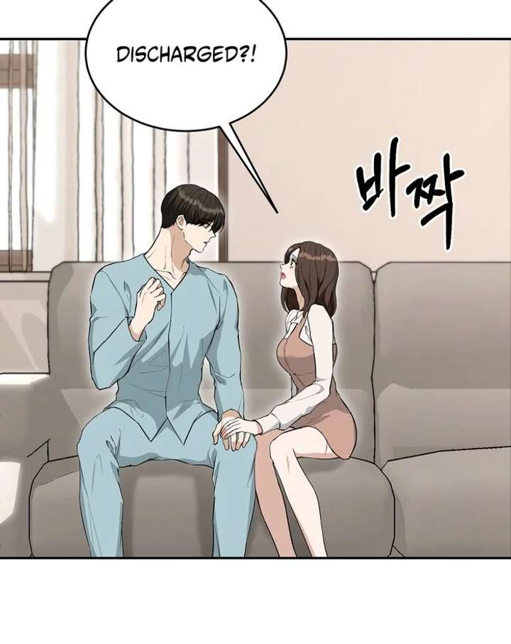 Take Back Chapter 5 - Page 66