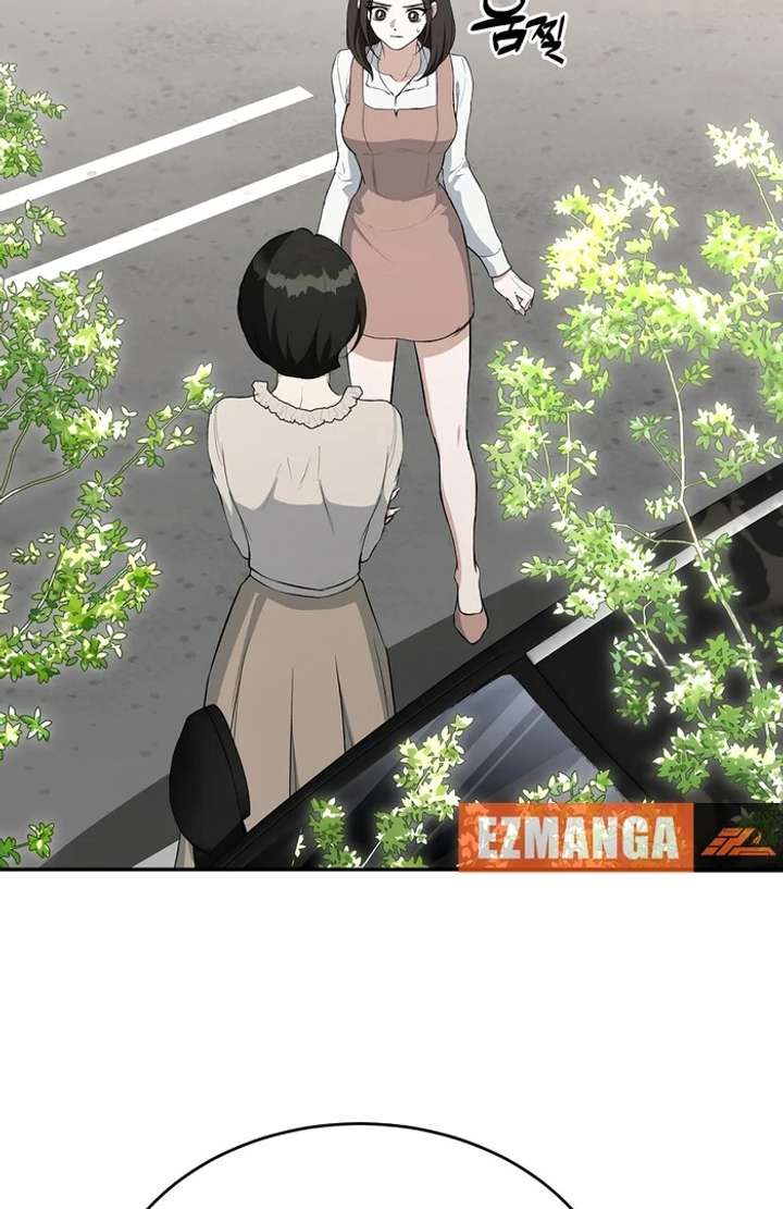 Take Back Chapter 5 - Page 107