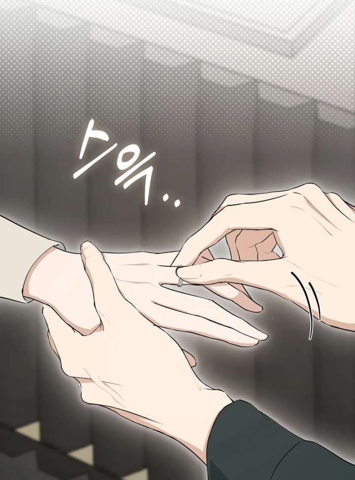 Take Back Chapter 6 - Page 93