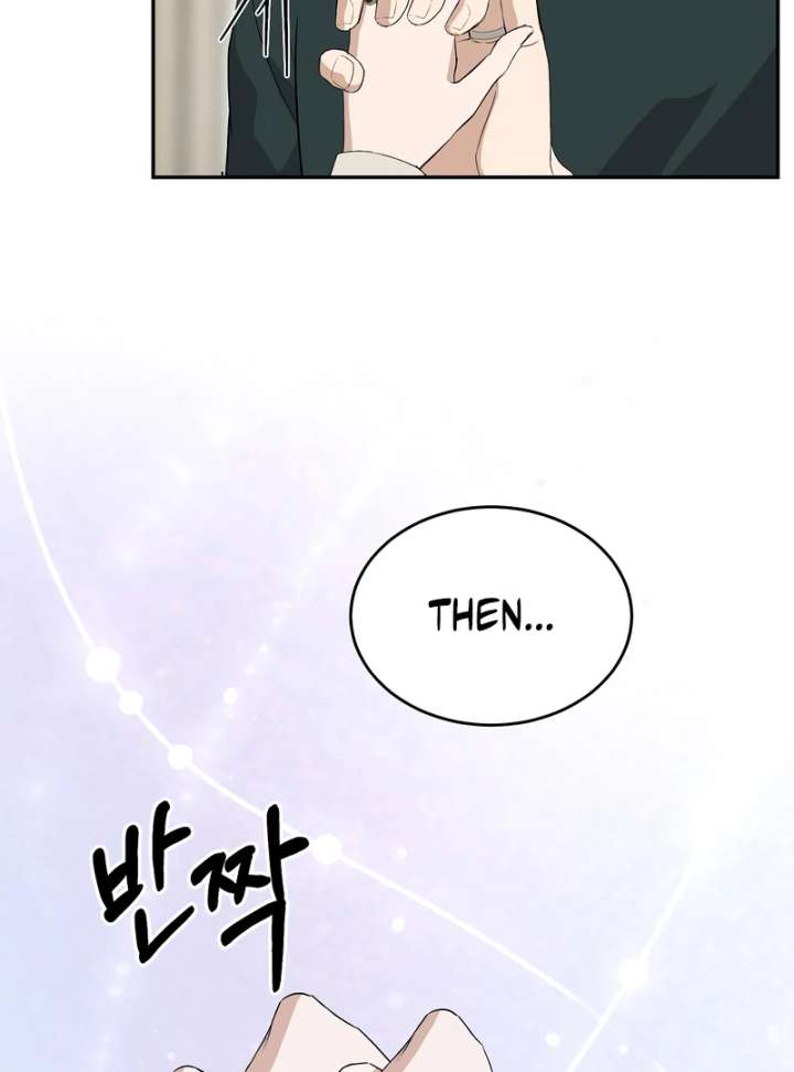 Take Back Chapter 6 - Page 100