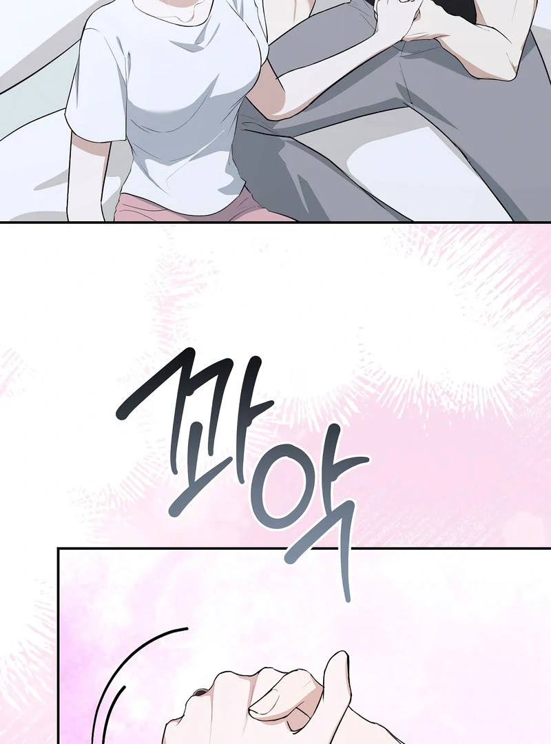 Take Back Chapter 8 - Page 12