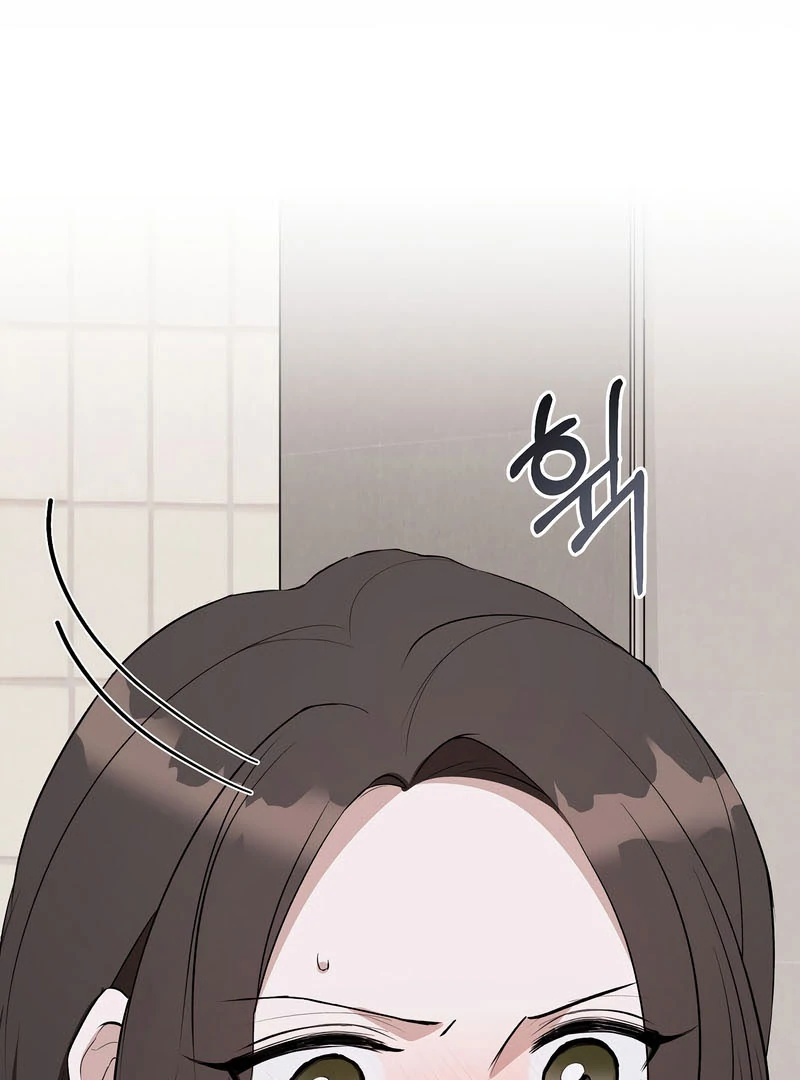 Take Back Chapter 8 - Page 38