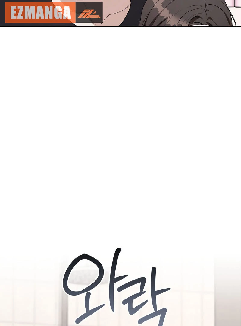 Take Back Chapter 8 - Page 51