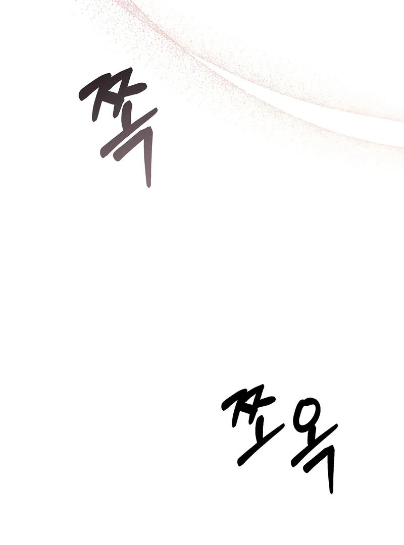 Take Back Chapter 8 - Page 65