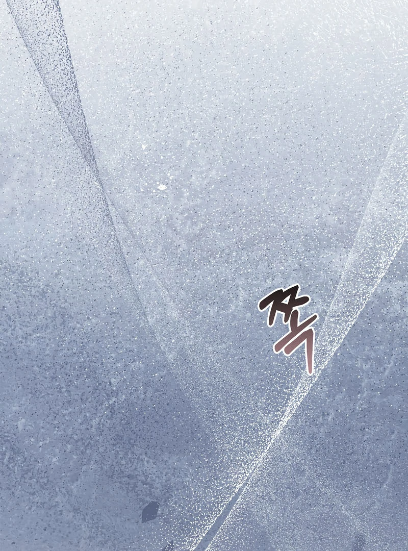 Take Back Chapter 8 - Page 81