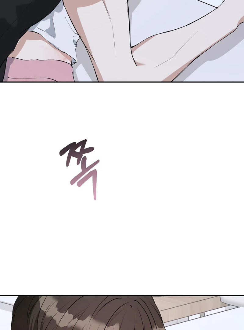 Take Back Chapter 8 - Page 99