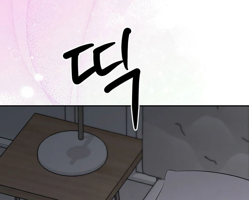 Take Back Chapter 8 - Page 114