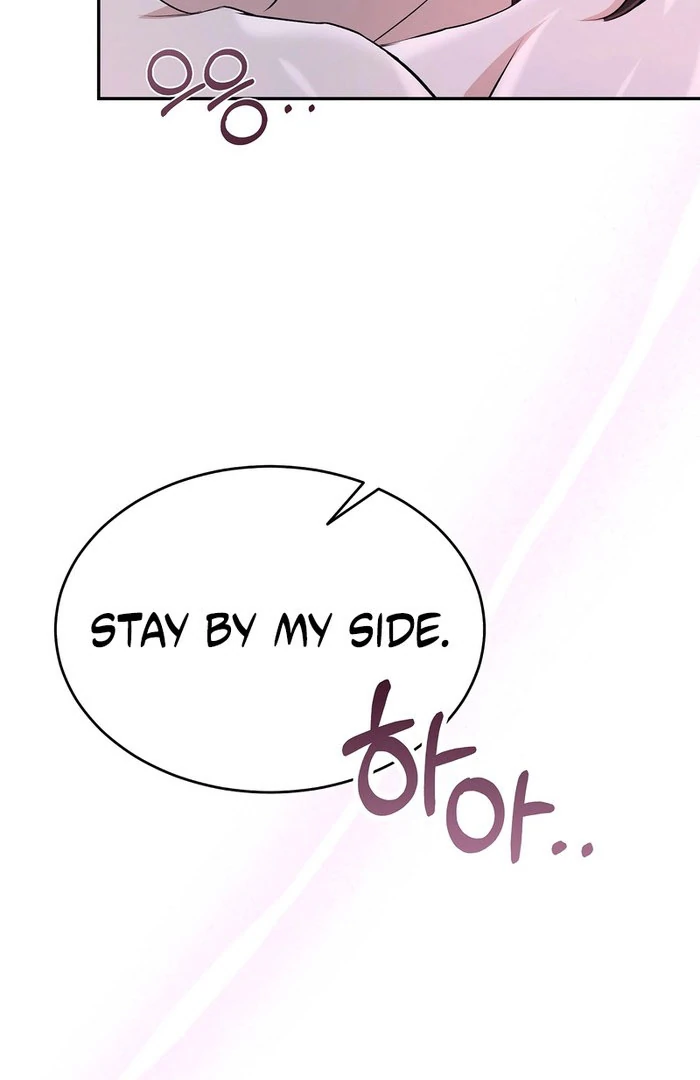 Take Back Chapter 9 - Page 11