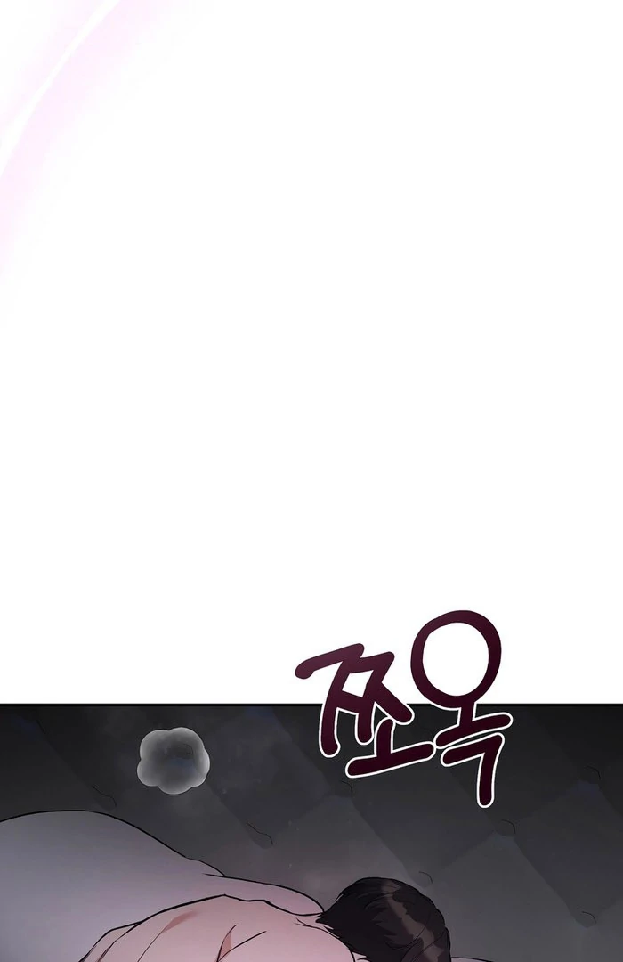 Take Back Chapter 9 - Page 12