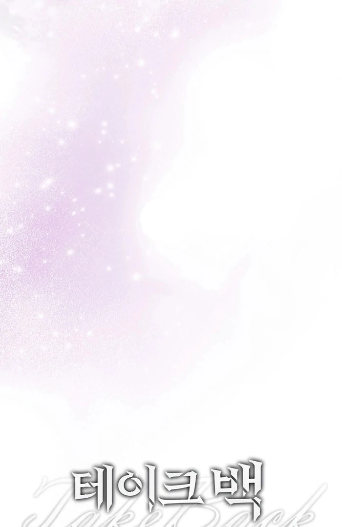 Take Back Chapter 9 - Page 81