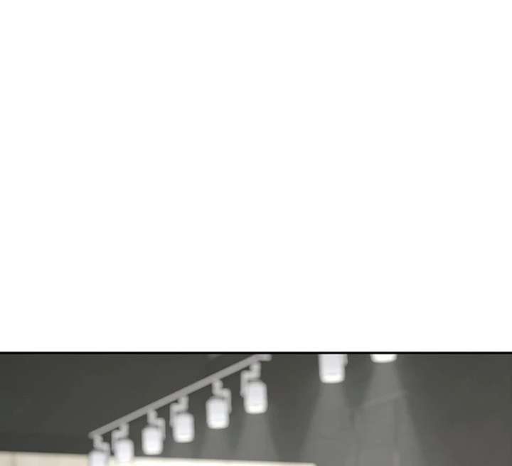 Take Back Chapter 10 - Page 10