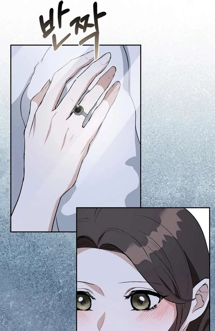 Take Back Chapter 10 - Page 20