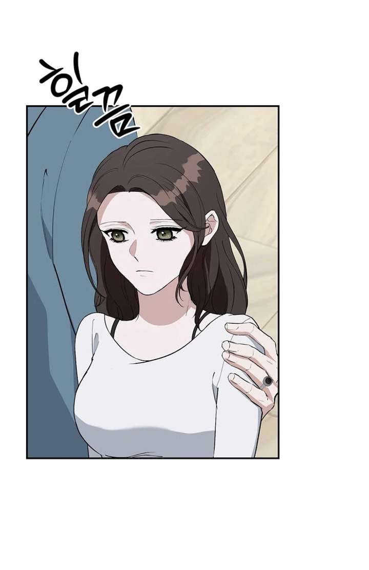 Take Back Chapter 10 - Page 32