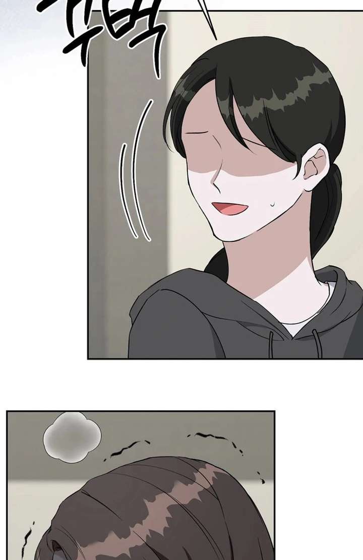 Take Back Chapter 10 - Page 61