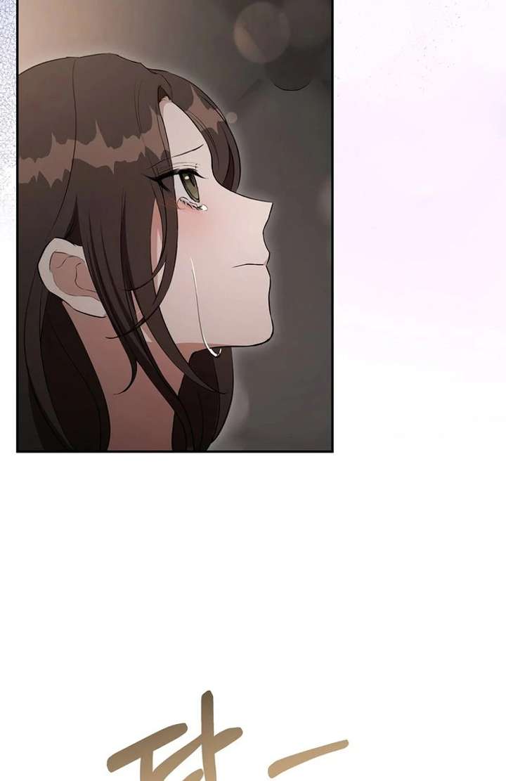 Take Back Chapter 10 - Page 91