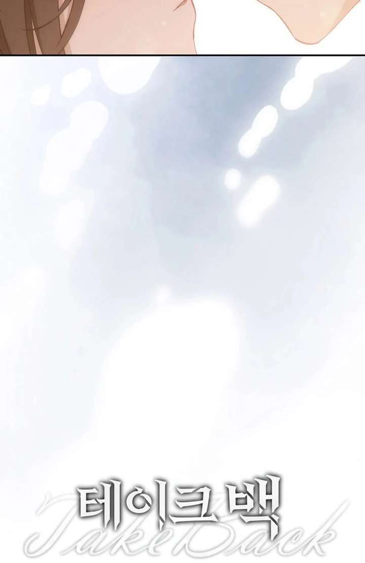 Take Back Chapter 10 - Page 99