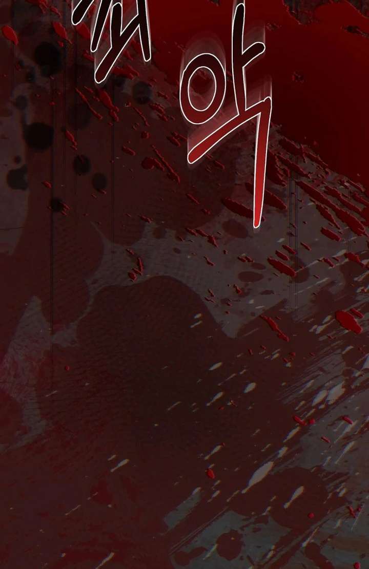 Take Back Chapter 10 - Page 127