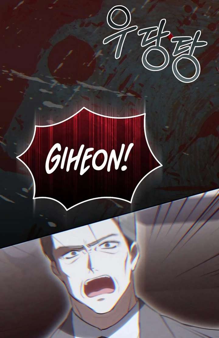 Take Back Chapter 10 - Page 128