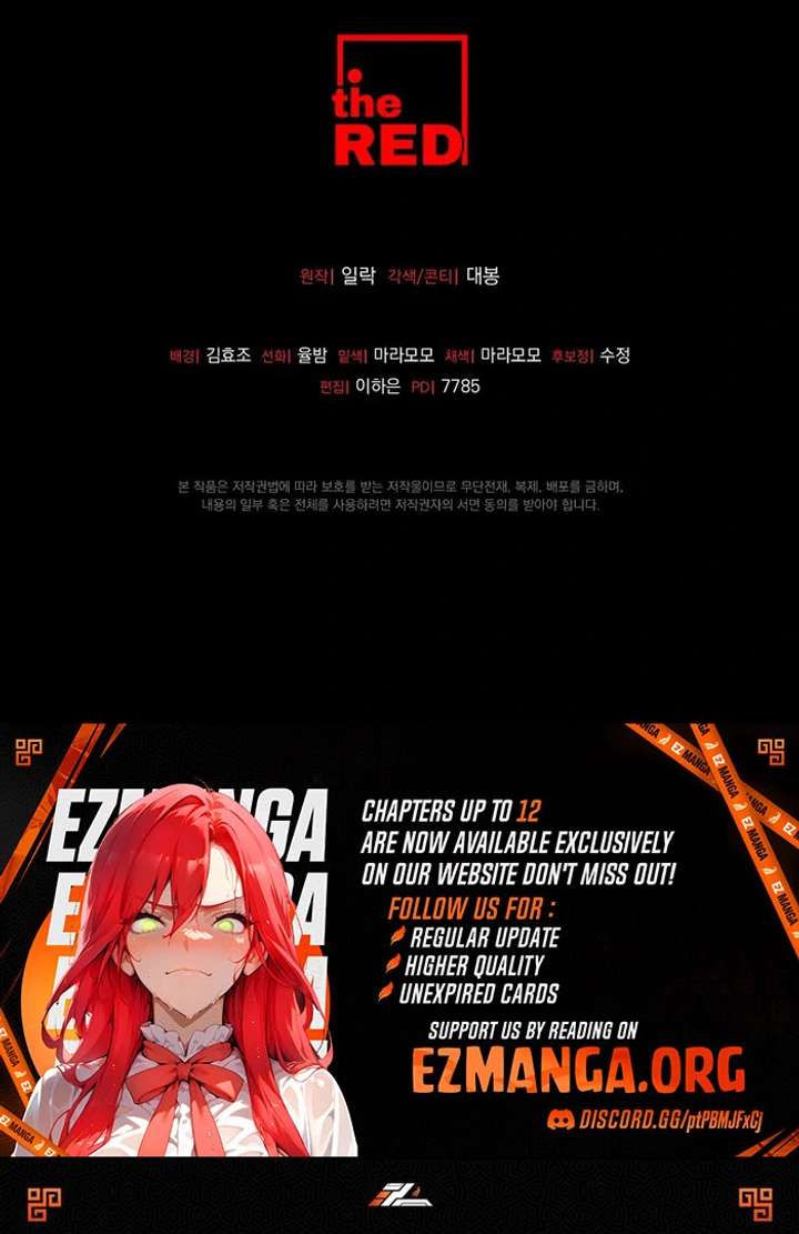 Take Back Chapter 10 - Page 132