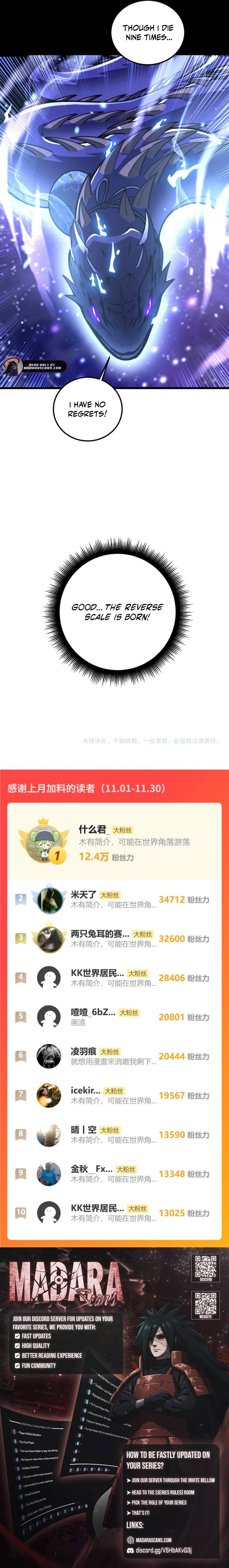 Tale of Old Snake Cultivation - Chapter 65 - 14