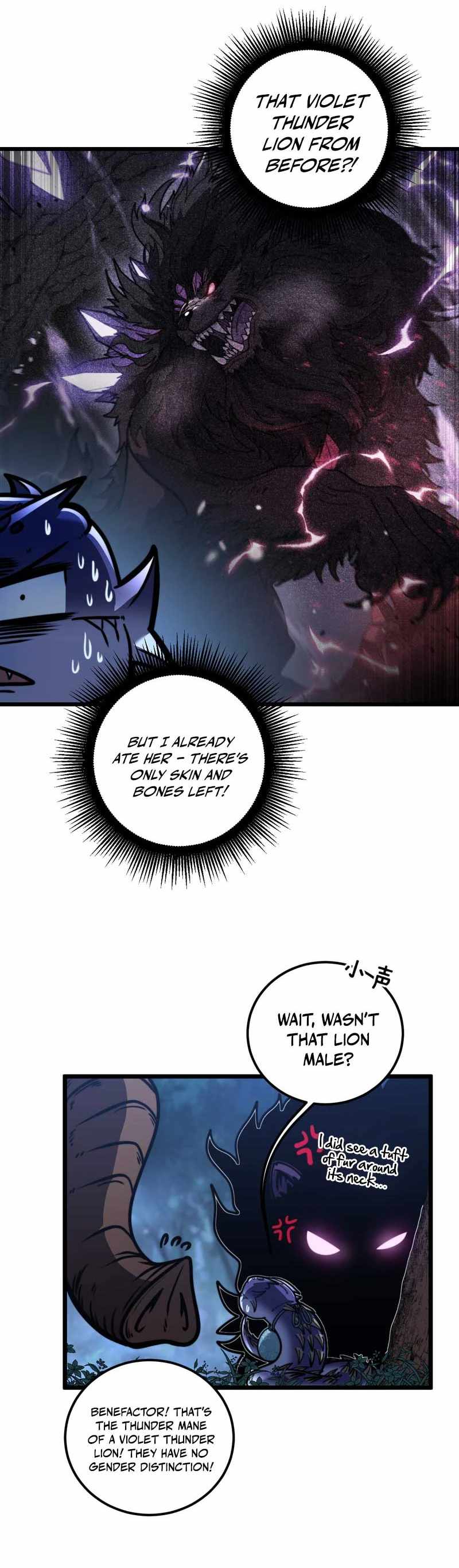 Tale of Old Snake Cultivation Chapter 71 - Page 6