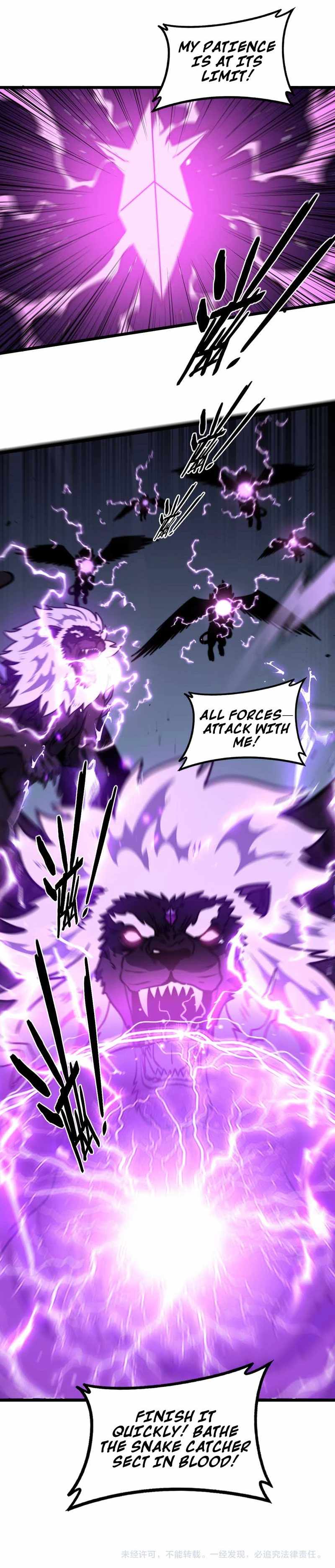 Tale of Old Snake Cultivation Chapter 71 - Page 26