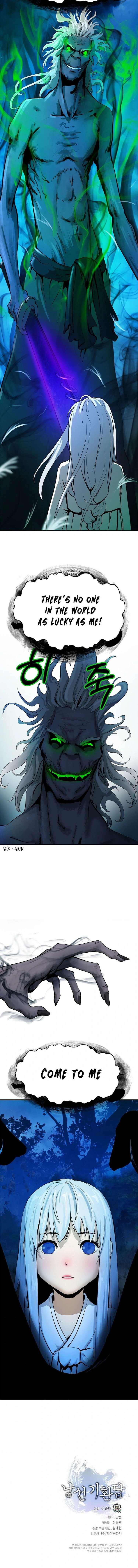 Tale of the Floating Sages Chapter 6 - Page 11