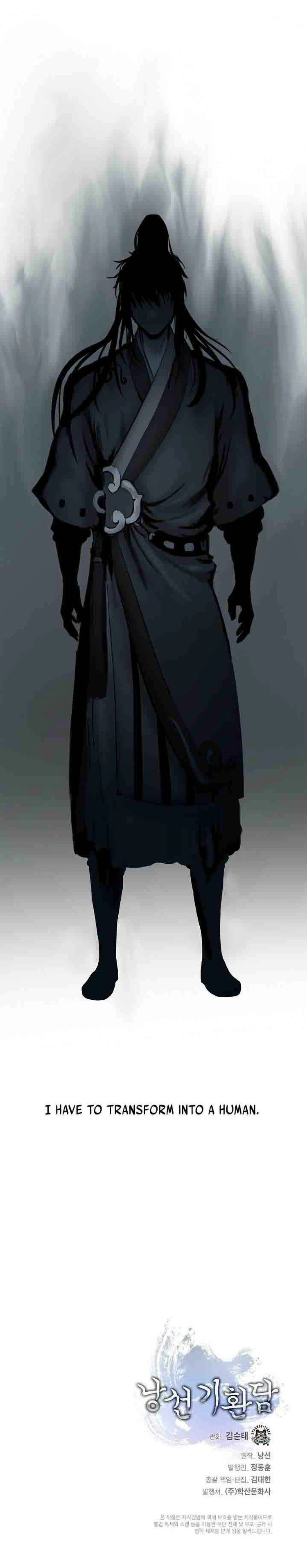 Tale of the Floating Sages Chapter 8 - Page 15