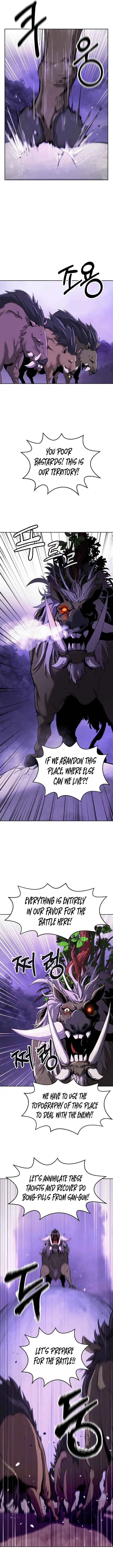 Tale of the Floating Sages Chapter 16 - Page 14