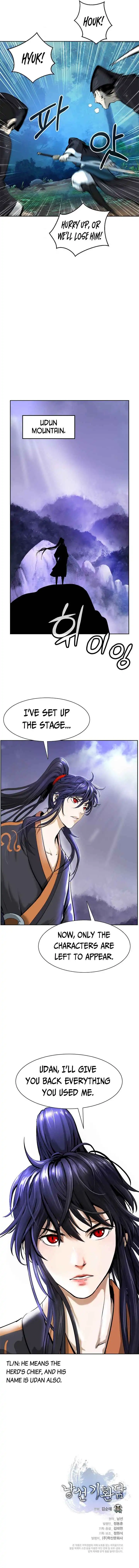 Tale of the Floating Sages Chapter 16 - Page 16