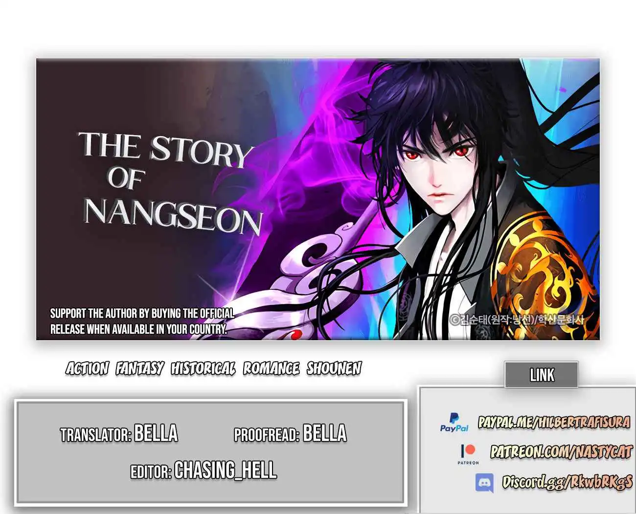 Tale of the Floating Sages Chapter 23 - Page 12