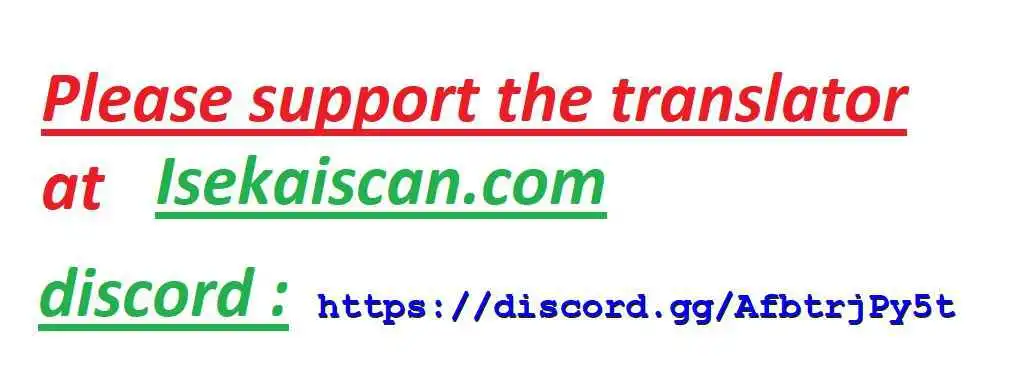 Tale of the Floating Sages Chapter 30 - Page 13