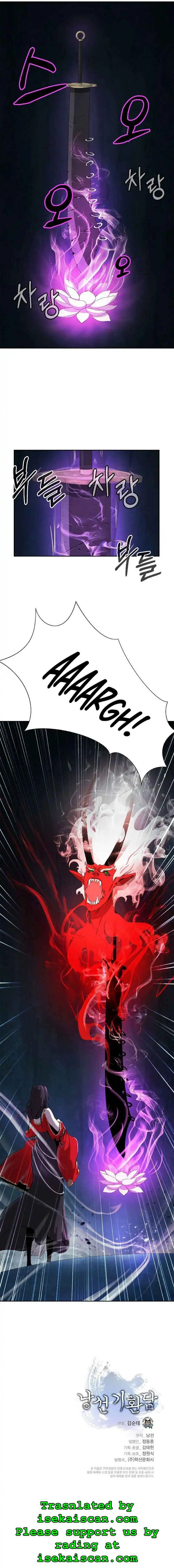 Tale of the Floating Sages Chapter 33 - Page 13