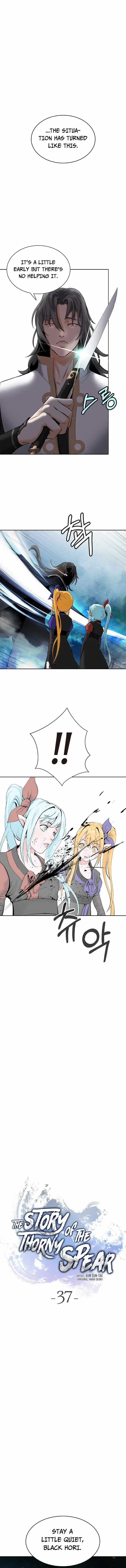 Tale of the Floating Sages Chapter 37 - Page 8