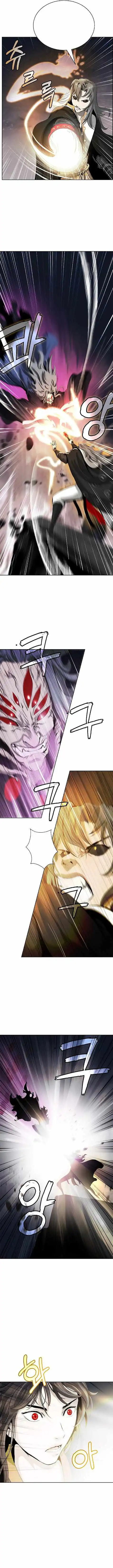 Tale of the Floating Sages Chapter 41 - Page 10