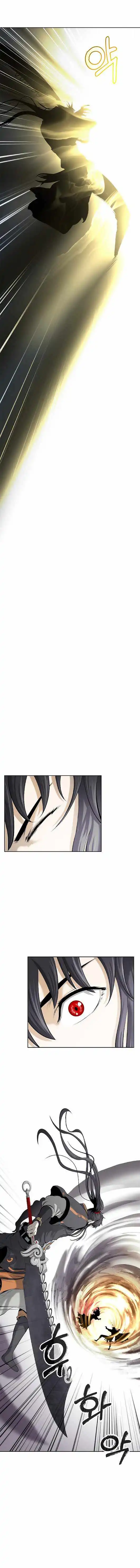 Tale of the Floating Sages Chapter 41 - Page 11