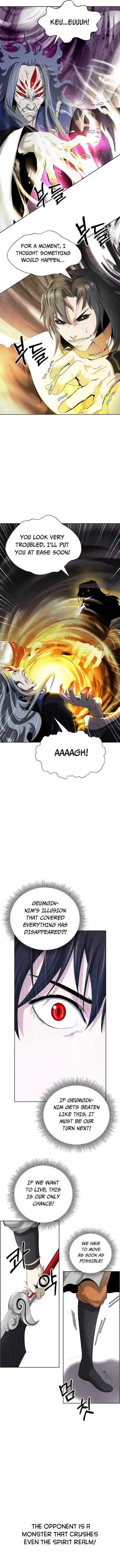 Tale of the Floating Sages Chapter 41 - Page 12