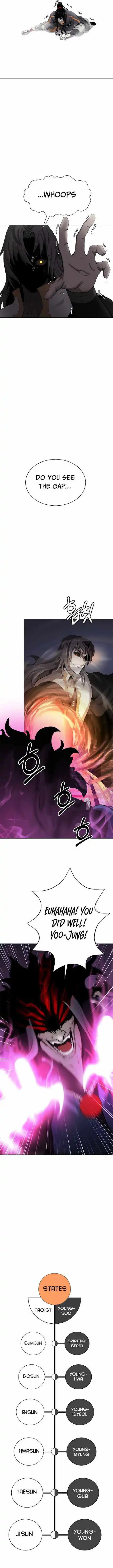 Tale of the Floating Sages Chapter 41 - Page 15